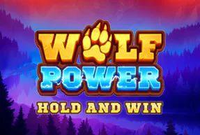 Wolf Power Hold and Win