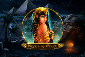 Nights of Egypt
